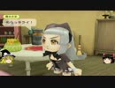 【牧場物語】リアルでもゲームでも牧場part36【ゆっくり実況】