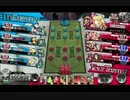 【wlw】普通のサンドリヨン-37【AA5サンド】