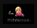 【実況】へっぽこアベル昔はまったゲーム番外編（パラサイト・イヴ2）完