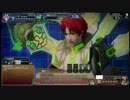 【coj】テトのコードオブジョーカー【VS緑】part90