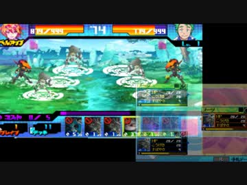 心を燃やす新感覚カードバトルゲーム、キルカ・ドライブを初見実況_2