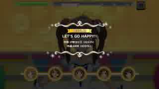 デレステ プレイ動画 Let S Go Happy ニコニコ動画