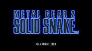 【バンブラP】THEME OF SOLID SNAKE　メタルギア２ソリッドスネーク