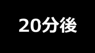 【アサクリ実況】巴里の街を駆け抜けろ！ Part 18【ユニティ】