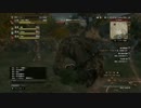 【プレイ動画】ドラゴンズドグマオンライン LV12サイクロプス戦