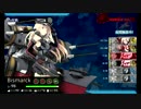【艦これイベ】会社勤めが艦これイベをやってみた２４日目 その３