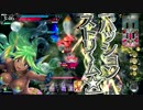 【ワンダーランドウォーズ】うまい魚を目指して 6品目【AA5】