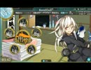 艦これ　2015年夏イベント　【SN作戦】 発動準備、第二次SN作戦！　E-1甲