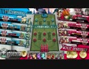 【wlw】ギフトスカーレット　ピーター編【AA4】