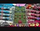 【wlw】ギフトスカーレット　ピーター編5【AA4】