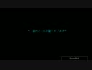 【歌詞】HEAVEN【作ってみた】