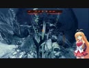 【Depth】サメが出て食べる！恐怖の深海探索【VOICEROID実況】