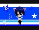 【MMD】まさにゃんでにゃんぱいあ体操【うたプリ】