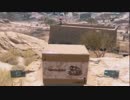 MGSV:TPPを入手したのでちょっとやってみました