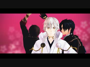 【MMD刀剣乱舞】伊達組STEP+寸劇【カメラ配布】