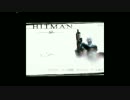 【HITMAN：codename47】結月ゆかりの暗殺術　三幕目