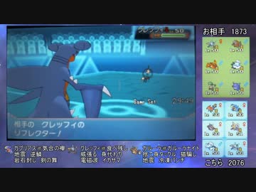人気の ﾎﾟｹﾓﾝoras 動画 6 397本 ニコニコ動画