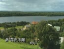上原敏『親恋道中』台湾語版２…葉啓田「旧情放袂離」