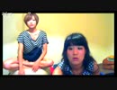 ケミーキラー、仕事帰りでｓ part1　【コメあり】