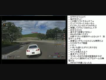 [2015年09月02日]永井先生 ゲーム配信(2/3)