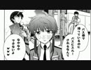 【あどりぶ】　タスカニ集