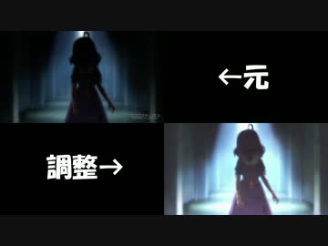 めぐねえを見やすく調整してみた