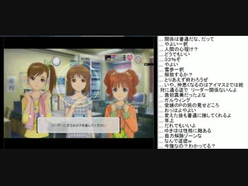 [2015年09月02日]永井先生 ゲーム配信(3/3)