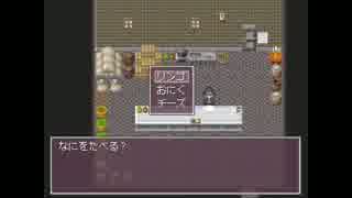 【実況】セレンとシアルルをまったりプレイ　Part2