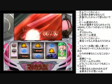 [2015年08月31日]永井兄弟 まどマギ配信(1/3)