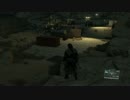 [MGSV：TPP]EP5「バイオニクスの権威」ワク・シンドから脱走を謀る捕虜回収