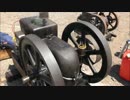 [いにしえの発動機たち] 1935年頃? トヒ発動機 4.5馬力