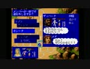 PS1「ファルカタ」するです。その8