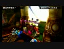 【MH4G】のんびり夏休み実家のような安心感【実況】