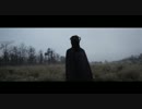 Forevermore - Wormtongue