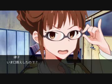 【Novelsm@ster】私の弟がこん72可愛いわけがない　4話