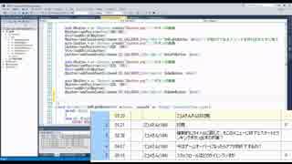 放送日2015年7月20日(月)第97回ゲーム制作2048(制作編)