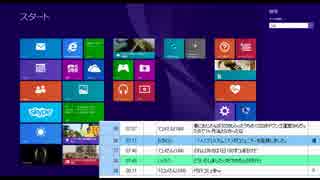 放送日2015年7月20日(月)第99回ゲーム制作2048(制作編)