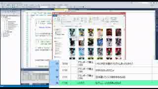 放送日2015年7月20日(月)第102回ゲーム制作2048(制作編)