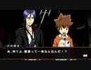 家庭教師ヒットマンREBORN！　絆のタッグバトルを実況プレイ！Part4