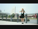 【みおか】 ハイドアンド・シーク 【踊ってみた】