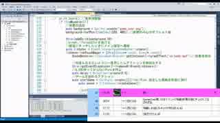 放送日2015年7月21日(火)第106回ゲーム制作2048(制作編)
