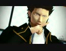 【MMD銀魂】┏( ^о^)┛勲だらけのSTEP┏( ^о^)┛