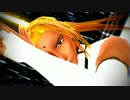 【MMD最遊記】GLIDE