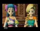 ほどよくぐだぐだドラゴンクエストヒーローズを初見実況プレイpart15