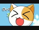 【経営ゲー】にゃっほい店長のケーキ屋さん