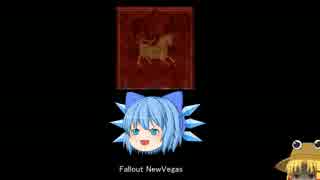 【ゆっくり実況Play】ゆうかりんといってないFallout NV 決戦前日