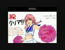 【キンちゃんねる】 雑談枠  イナギャラクリア記念 反省会をするの回