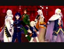 【MMD刀剣乱舞】虎視眈々【一軍お披露目祭遅刻参加】