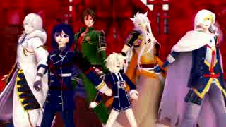 【MMD刀剣乱舞】虎視眈々【一軍お披露目祭遅刻参加】