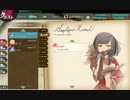 【かんぱに☆ガールズ】アンジェリク・ユメル【Episode1】